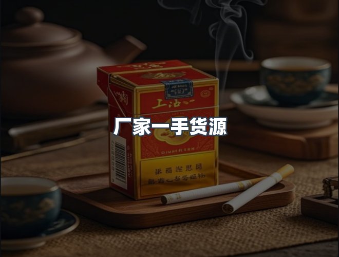 服务优势